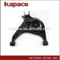 Kapaco Buje de la parte superior del automóvil de la parte superior para el brazo de control inferior posterior No. de OEM. LR023713